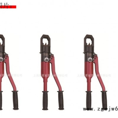 供应颉鹰液压工具HYNC-2432A