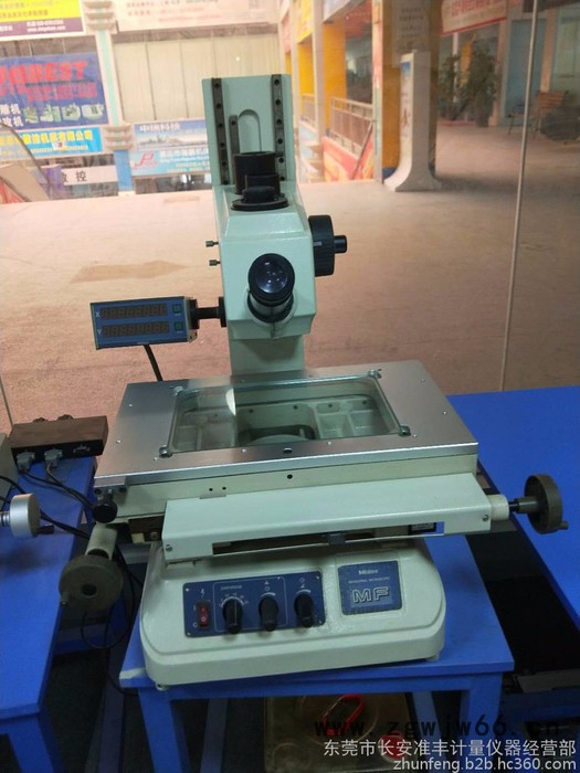 2018东莞赛锦十年周庆大促销三丰/MitutoyoMF-2010B三丰工具显微镜 二手日本三丰工业测量工具测定显微镜图8