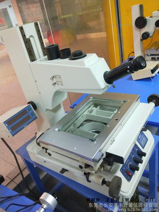 2018东莞赛锦十年周庆大促销三丰/MitutoyoMF-2010B三丰工具显微镜 二手日本三丰工业测量工具测定显微镜图7