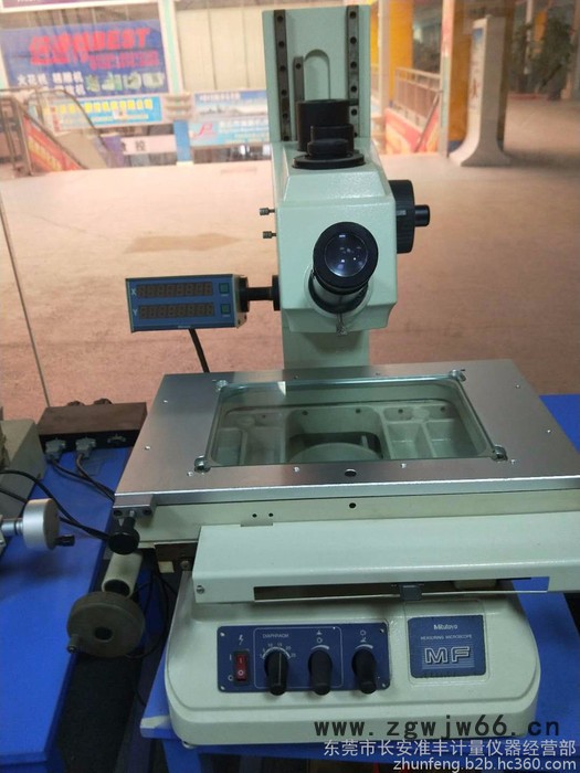 2018东莞赛锦十年周庆大促销三丰/MitutoyoMF-2010B三丰工具显微镜 二手日本三丰工业测量工具测定显微镜图4