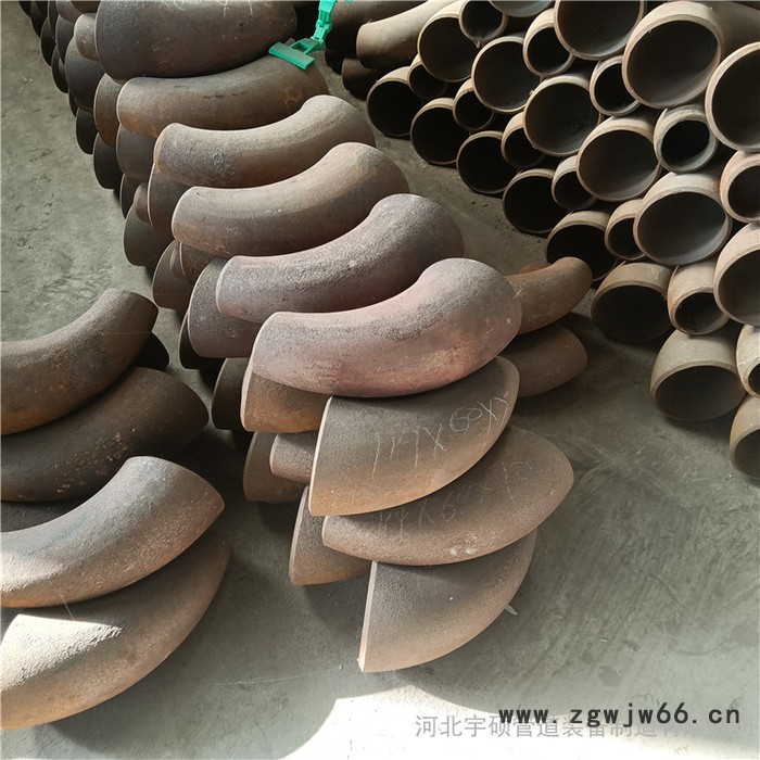 宇硕管道 管道弯头 管件弯头图3