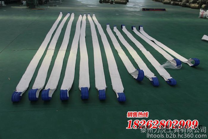 力虎 白色扁平吊带 受力1 -10T1米-10米 起重工具/吊具吊装带【5吨2米】图3