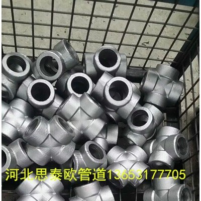 思泰欧牌DN50 CL3000 六角管塞 承插管件 螺纹弯头 螺纹弯头等高压管件