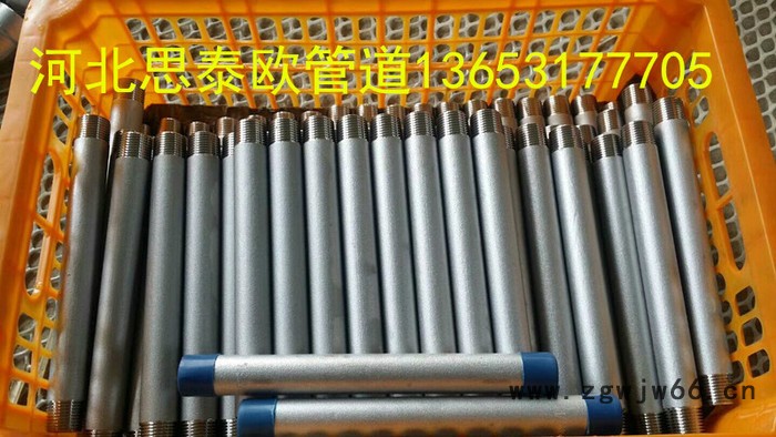 思泰欧牌DN50 CL3000 六角管塞 承插管件 螺纹弯头 螺纹弯头等高压管件图3