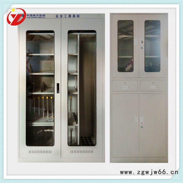 供应组合式工具柜电网工具柜厂家图7