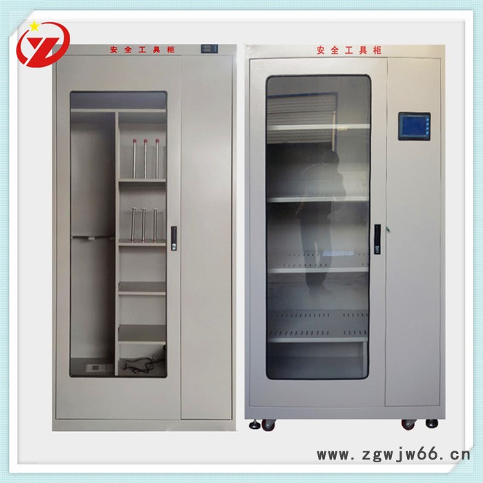 供应组合式工具柜电网工具柜厂家