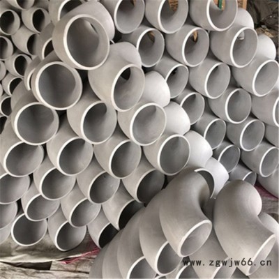 大口径弯头管件  弯头焊接  永跃管道厂家