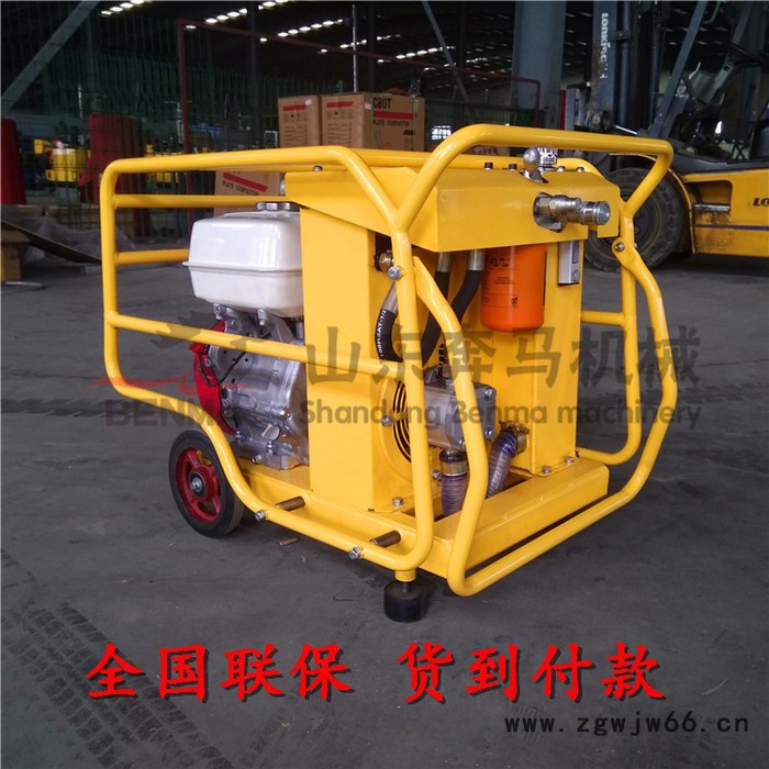 锋利快效款液压镐消防救援自来水抢修 液压动力站 液压破碎锤破拆工具组合搭档MT图6