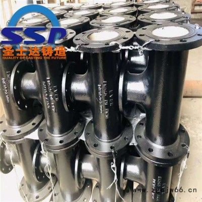 圣士达铸造 承插管件 PN10球墨铸铁管件订做 承插单支承三通