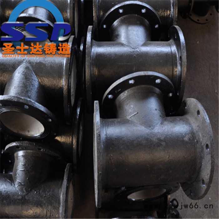 圣士达铸造 承插管件 PN10球墨铸铁管件订做 承插单支承三通图3