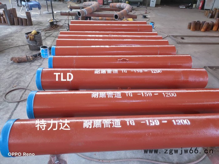 耐磨管道管件 陶瓷复合 自蔓燃离心烧结耐磨管道 工程用耐磨管道图8