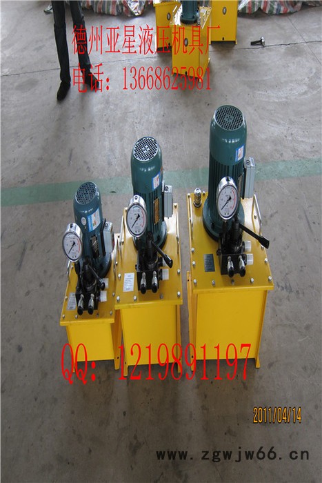 液压工具  DSS系列电动油泵图3