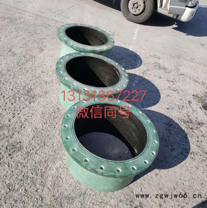 中富全 玻璃钢 有机玻璃钢法兰管件 玻璃钢手动风阀蝶阀价格 玻璃钢变径法兰 玻璃钢弯头管件图片 玻璃钢管道管件厂家图4