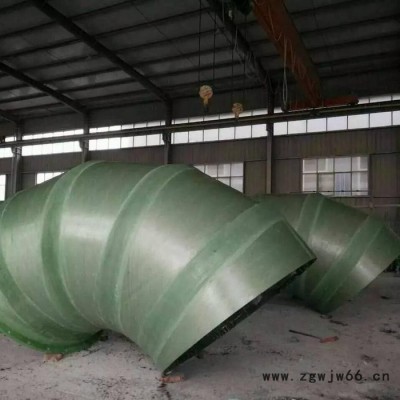 中富全 玻璃钢 有机玻璃钢法兰管件 玻璃钢手动风阀蝶阀价格 玻璃钢变径法兰 玻璃钢弯头管件图片 玻璃钢管道管件厂家