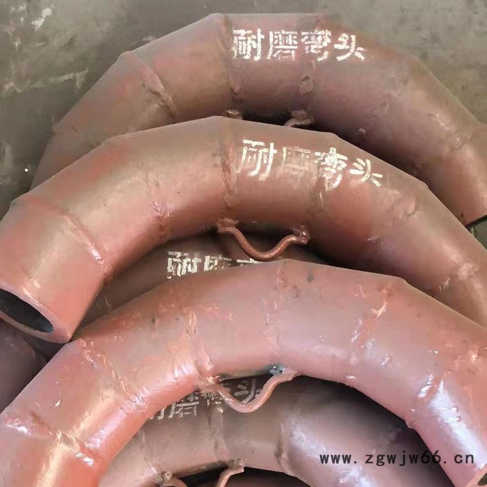 耐磨弯头 双金属耐磨件 高络合金定制 陶瓷内衬耐磨管件 大口径耐磨管件定制图2