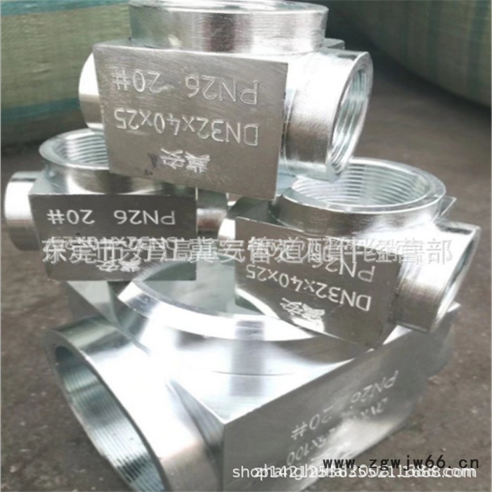 南宁消防气体灭火高压管件广西七氟丙烷设备喷头弯头三通气体管件图2