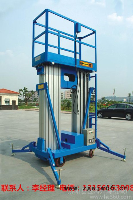 铝合金式升降机/双柱铝合金式升降平台/液压升降平台/可移动升降平机/高空作业升降平台/液压工具升高8米载重200公斤图2
