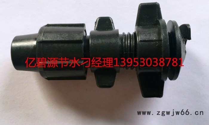 宁夏银川亿碧源节水16mm滴灌喷灌管件云南昆明喷灌滴灌图5