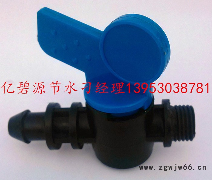 宁夏银川亿碧源节水16mm滴灌喷灌管件云南昆明喷灌滴灌图4