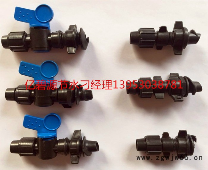 宁夏银川亿碧源节水16mm滴灌喷灌管件云南昆明喷灌滴灌图2