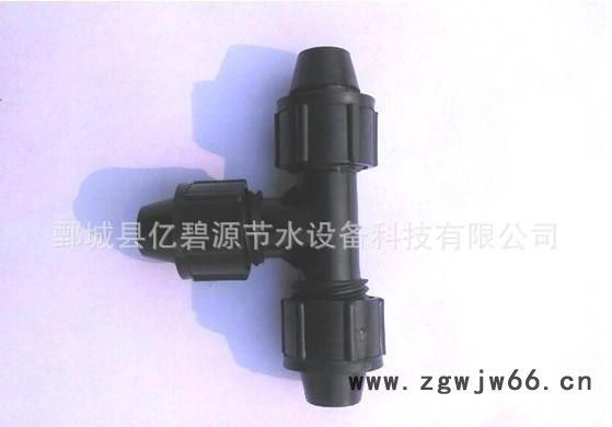 宁夏银川亿碧源节水16mm滴灌喷灌管件云南昆明喷灌滴灌图8