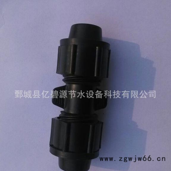 宁夏银川亿碧源节水16mm滴灌喷灌管件云南昆明喷灌滴灌图6