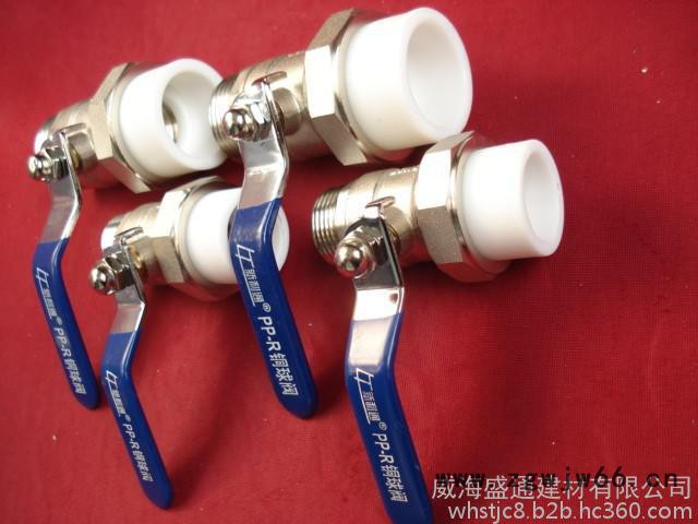 新利通ppr管件 外丝单活接铜球阀 铜球铜杆图5