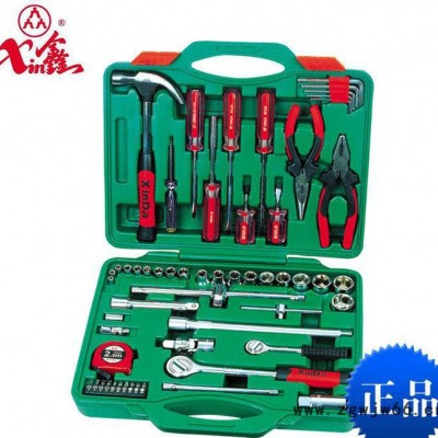 【含税价】鑫达 56PCS机修组合工具 XD-0056G