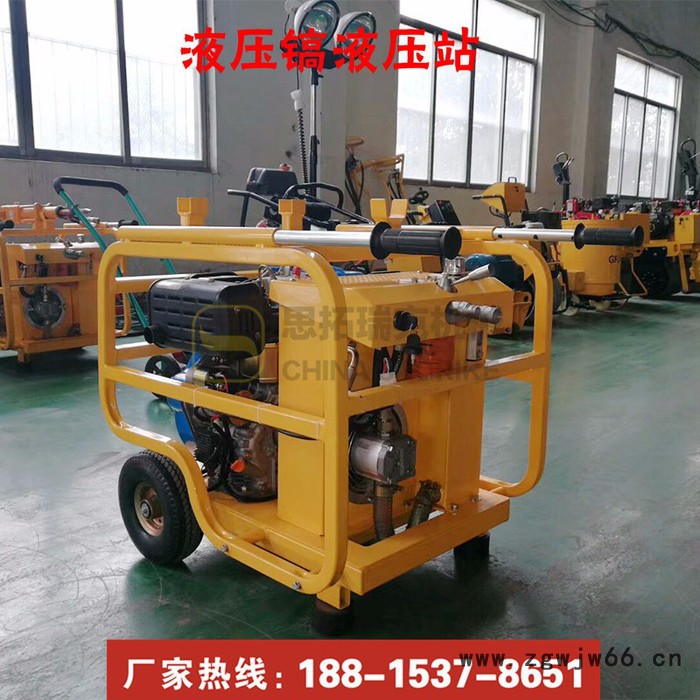 小型液压站液压动力站 移动液压动力站**现货供应价格优惠 配多款小型液压工具 好用的移动液压动力源图5