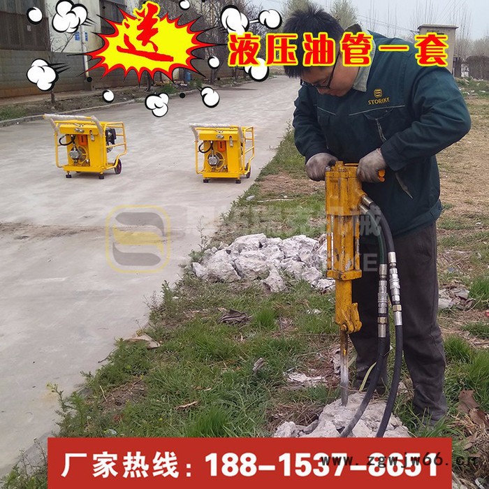 ST13-30小型液压动力站山东厂家自产自销GX390汽油液压动力泵站 液压泵站其他液压工具图3