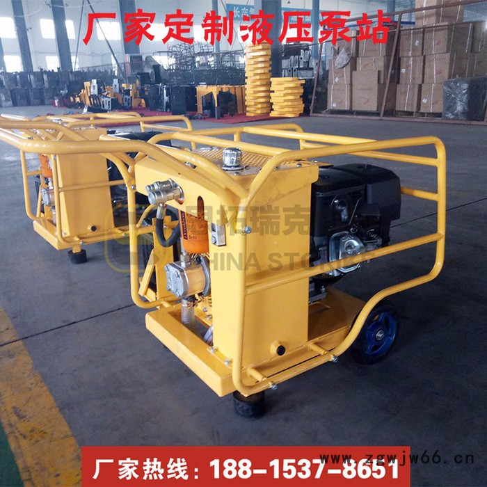 ST13-30小型液压动力站山东厂家自产自销GX390汽油液压动力泵站 液压泵站其他液压工具图6