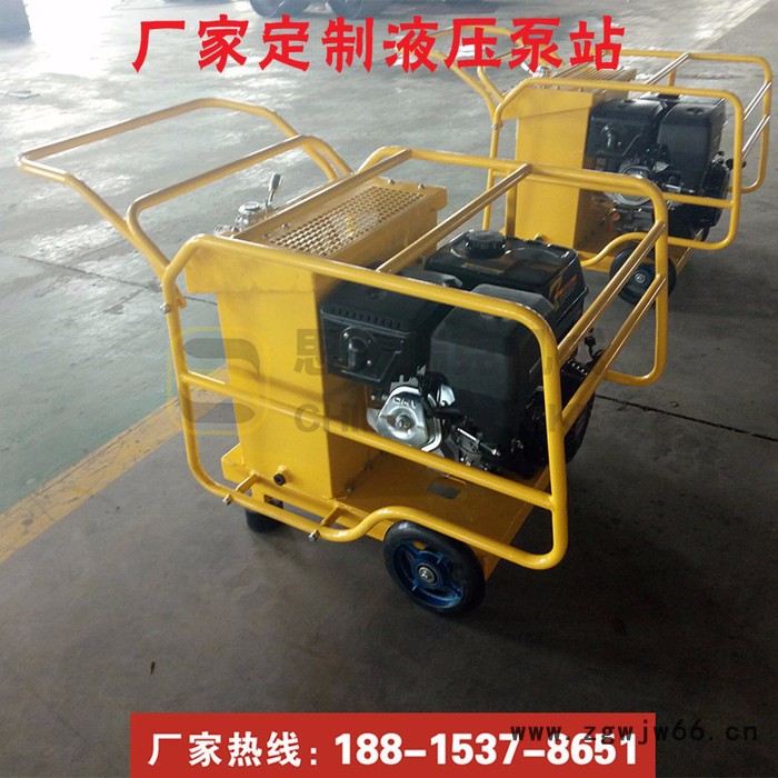 ST13-30小型液压动力站山东厂家自产自销GX390汽油液压动力泵站 液压泵站其他液压工具图2