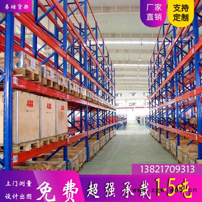 天津重型货架 北京货架厂 五金货架展示架工具器械模具架 中重型货架子置物架自由组合图5