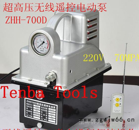 CZB-700D液压工具 超高压电动泵 进口品质无线遥控 电动液压泵