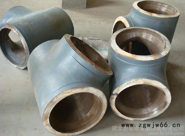 供应厂家销售高压管件 电厂高压管道配件图3