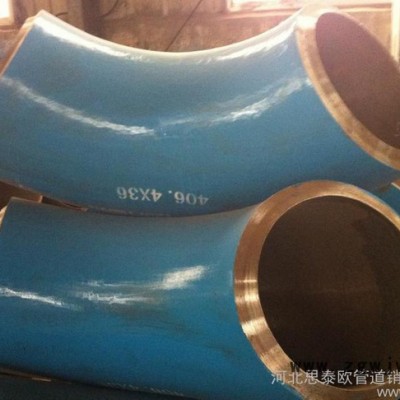 供应厂家销售高压管件 电厂高压管道配件