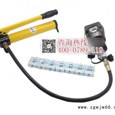 ZENTOP液压工具ZT-ZDW-400分体压线钳 70-4