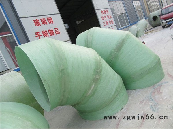 俊洋 现货供应 玻璃钢管件 玻璃钢管道连接管件 玻璃钢弯头管件图4