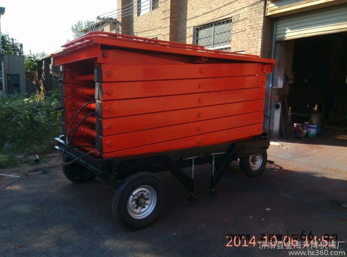 移动剪叉式升降机/升降平台/液压升降机/移动升降平台/高空作业平台/货物举升机/液压工具