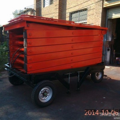 移动剪叉式升降机/升降平台/液压升降机/移动升降平台/高空作业平台/货物举升机/液压工具