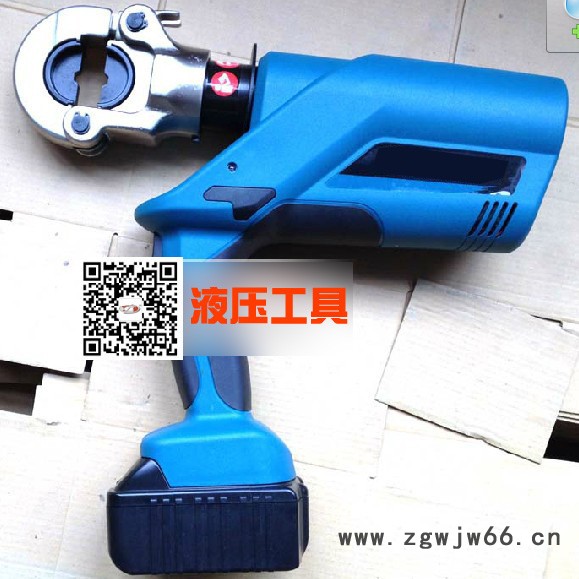 ZENTOP液压工具ZT-EZ-300充电式压接钳 电动液压图2