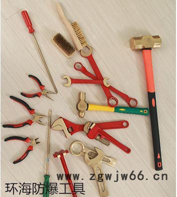 【现货包邮】防爆组合工具 46件燃气防爆工具套装图3