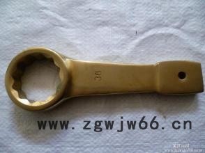 供应防爆工具、防爆梅花扳手、防爆呆扳手、防爆敲击扳手、铜锤，规格全，现货多图3