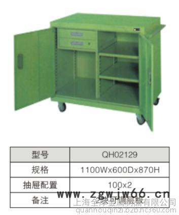 工具车/组合工具车/供应全厚组合工具车图4