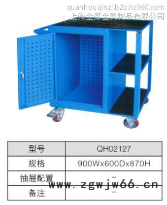工具车/组合工具车/供应全厚组合工具车图6