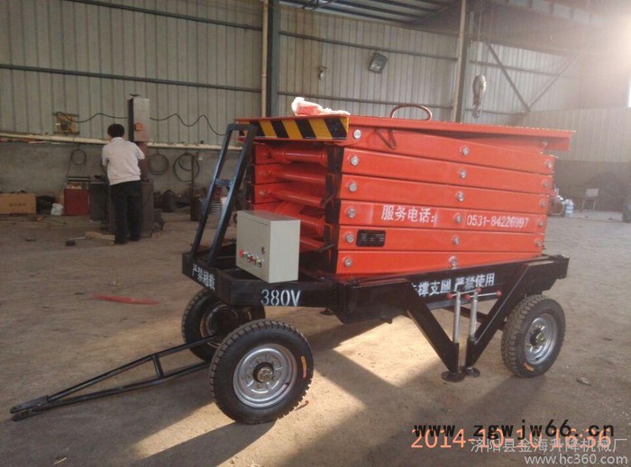 移动剪叉式升降机/升降平台/液压升降平台/高空作业平台/货物举升机/液压工具升高8米载重500公斤图3