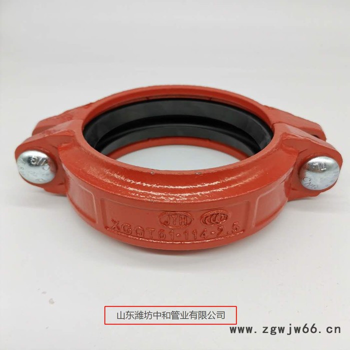 中和管业生产DN114型卡古管件 273沟槽卡古管件直销 重型卡箍管道连接件定制图2