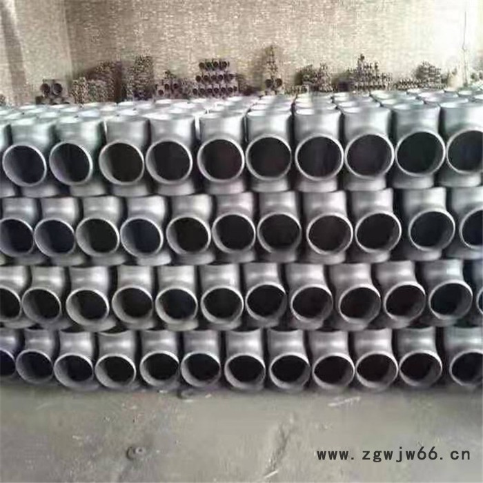 恒运管件 合金三通 对焊三通 合理价格图6