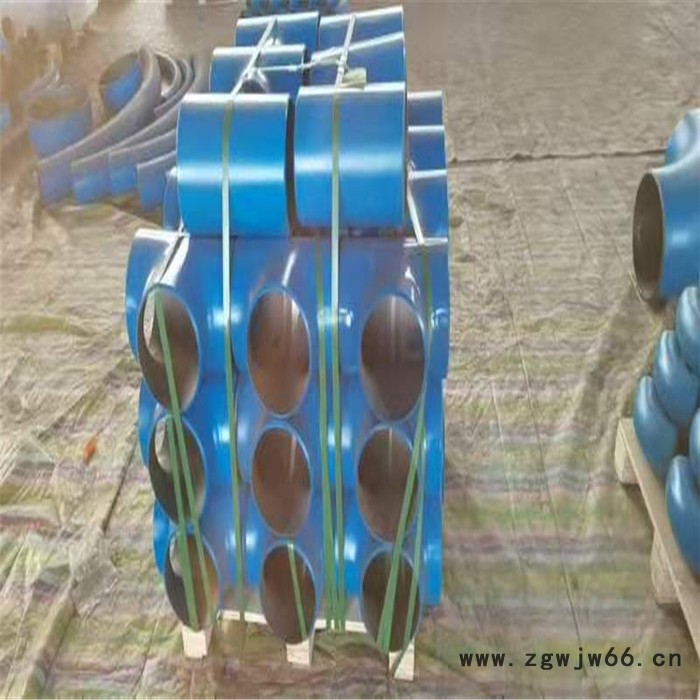 恒运管件 合金三通 对焊三通 合理价格图8