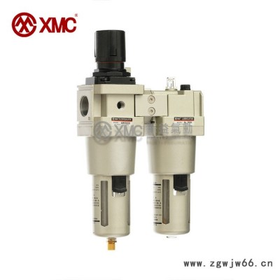 XMC AC2010气源处理二联件 过滤减压阀油雾器组合元件 调节气压过滤气动工具 生产加工销售